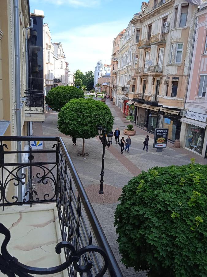 Plovdiv City Center Hotel Dış mekan fotoğraf